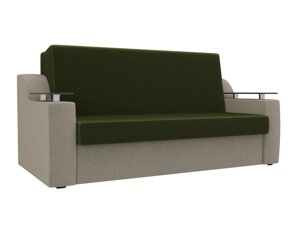 Прямой диван аккордеон Сенатор 160 | Зеленый | Бежевый