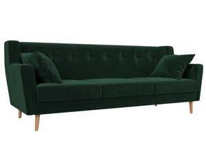 Прямой диван Брайтон 3 | Зеленый