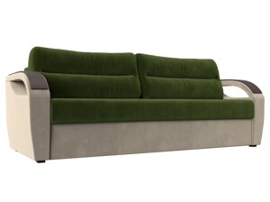 Прямой диван Форсайт | Зеленый | Бежевый