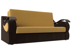 Прямой диван Меркурий 100 | Желтый | коричневый