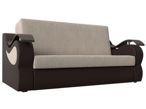 Прямой диван Меркурий 120 | бежевый | коричневый