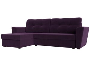 Угловой диван Амстердам лайт левый угол | Фиолетовый