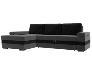 Угловой диван Канкун левый угол | Серый | Черный