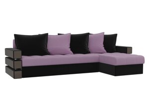 Угловой диван Венеция | Сиреневый | Черный