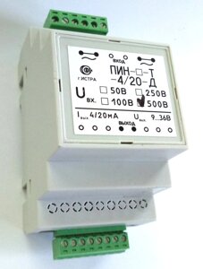 Датчики измерения переменного напряжения ДНТ-051, ДНТ-053
