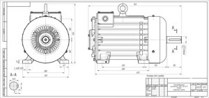 Электродвигатель МТКН 312-6 MTKF 312-6 кран. 180мм 15кВт 1000 лап/1к. вала