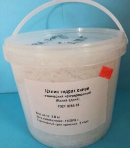 Калий гидроокись едкий (чешуированный, технический) 25 кг