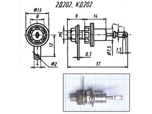 КД202Р, Диод выпрямительный 600В 5А 5кГц