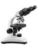 Лабораторный микроскоп мс 50 ( оптика infinitive) (XP) бинокулярный
