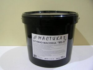 Мастика битумно-масляная морозостойкая МБ-50 ТУ 16-503.073-76, ГОСТ 6997-77