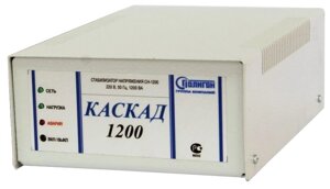 Однофазный стабилизатор Каскад CH-400
