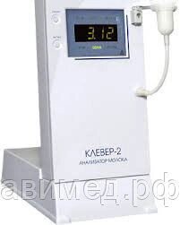 Анализатор качества молока (жир, плотность, белок, доб. вода и СОМО) Клевер-2 - обзор