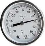 Термометры биметаллические ТБЛ-63, ТБЛ-80, ТБЛ-100 - опт