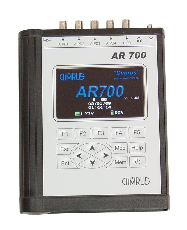 AR200 - анализ ЧР в изоляции при помощи акустического датчика (AR 200) - опт
