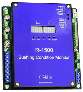 R 1500/КИВ система для мониторинга состояния изоляции трех высоковольтных вводов трансформаторов, маслонаполненных или