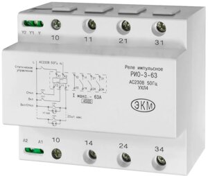 Реле импульсное рио-3-63 ас230в ухл4