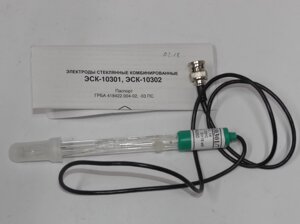 РН-электрод комбинированный ЭСК-10301/4 (014 рН, 20100 °С) двухключевой