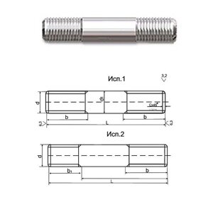 Шпилька стальная М27х280 ГОСТ 9066-75 для фланцевых соединений, фитингов и отводов