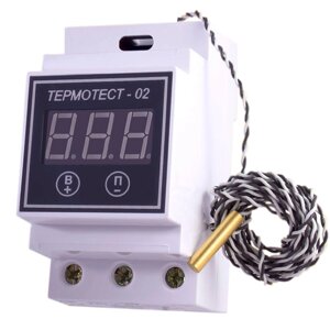 Терморегулятор Термотест-02