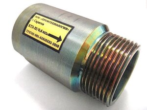 Термозапорный клапан КТЗ-40 -00(01)