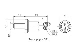 Тиристор 16А 1200В Т212-16-12 М5 б/рад.(Т112)