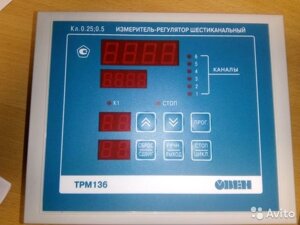 ТРМ136 измеритель-регулятор