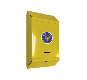 Индивидуальный почтовый ящик «П/я» без замка желтый