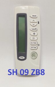 Пульт для кондиционера Samsung SH 09 ZB8