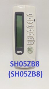Пульт для кондиционера Samsung SH05ZB8 (SH05ZB8)