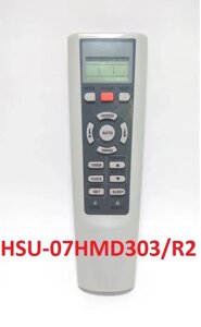 Пульт для кондиционера (сплит-системы) Haier HSU-07HMD303/R2