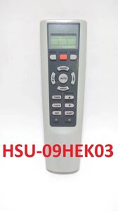 Пульт для кондиционера (сплит-системы) Haier HSU-09HEK03