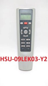 Пульт для кондиционера (сплит-системы) Haier HSU-09LEK03-Y2