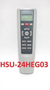 Пульт для кондиционера (сплит-системы) Haier HSU-24HEG03