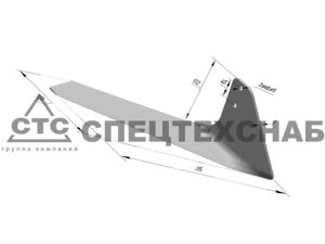Лапа КРН односторон. бритва (прав.) (165 мм) РЗЗ. 00.220