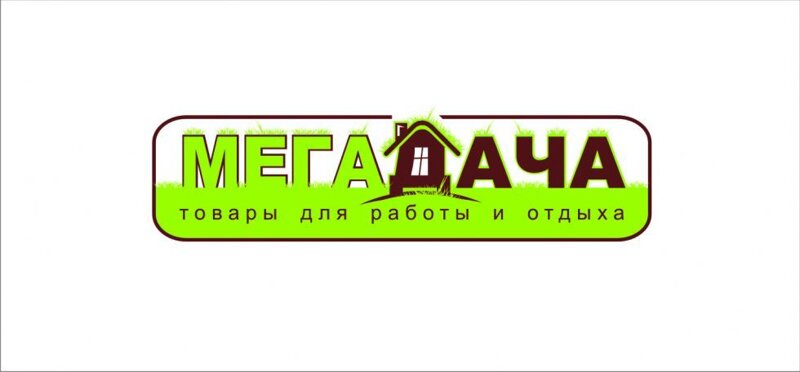 Мегадача Бай Интернет Магазин