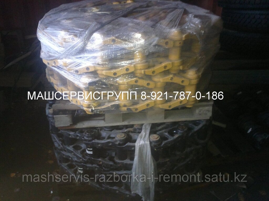Цепь 49 звеньев CAT 320 9W9353 от компании ГК "МашСервис" Запчасти и Ремонт спецтехники - фото 1