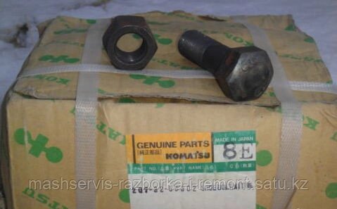 Гайка башмака (крепеж ходовой) Komatsu D65 от компании ГК "МашСервис" Запчасти и Ремонт спецтехники - фото 1