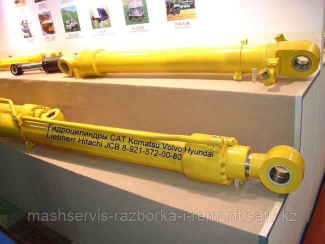 Гидроцилиндр Cat 950, 966, 972, 992 от компании ГК "МашСервис" Запчасти и Ремонт спецтехники - фото 1