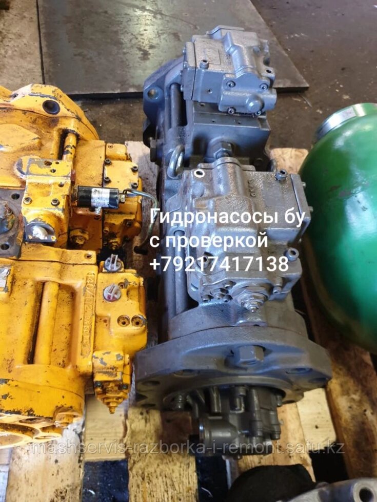 Гидронасос Kawasaki и Volvo ec360 от компании ГК "МашСервис" Запчасти и Ремонт спецтехники - фото 1