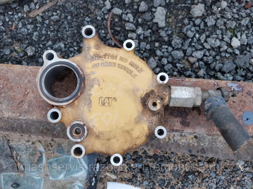 Крышка Caterpillar CA1077701 ##от компании## МашСервис - ##фото## 1