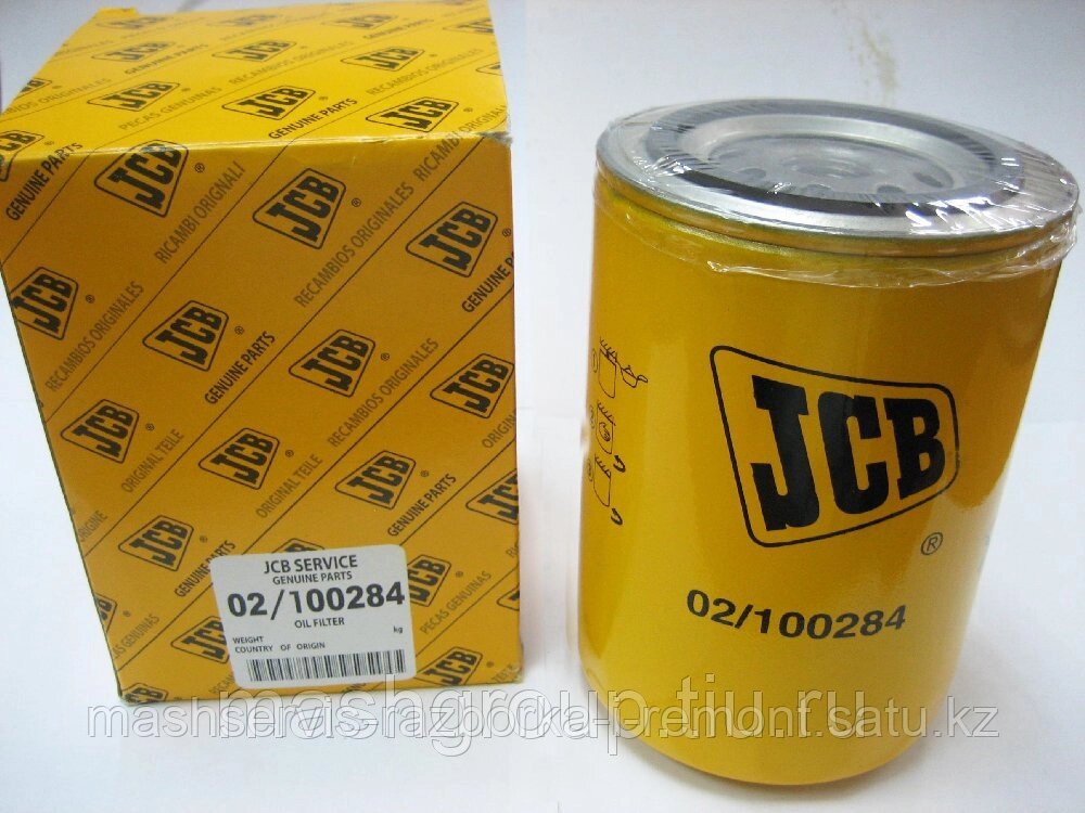 Масло JCB Джисиби от компании ГК "МашСервис" Запчасти и Ремонт спецтехники - фото 1