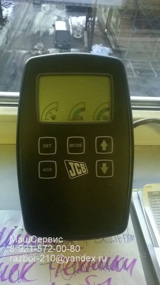 Монитор JCB компьютера ECU 220 от компании ГК "МашСервис" Запчасти и Ремонт спецтехники - фото 1