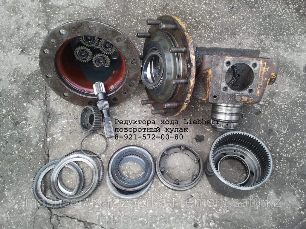 Мост Liebherr A912, A310, A312, A314, A316, A900, A902, A904, A914, A922, A944, A954 мост ZF от компании ГК "МашСервис" Запчасти и Ремонт спецтехники - фото 1
