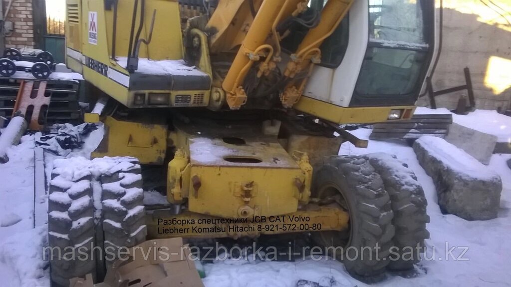 Мост в сборе с осью и кулаком Liebherr бу от компании ГК "МашСервис" Запчасти и Ремонт спецтехники - фото 1