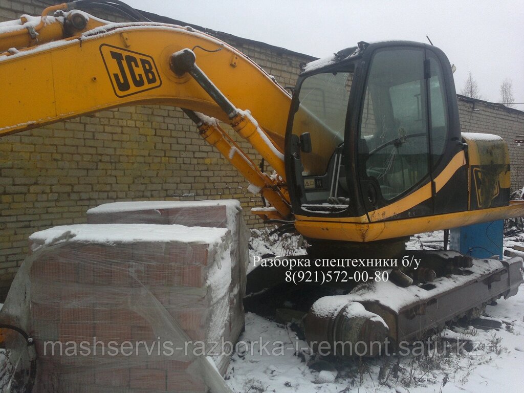 Направляющие колёса JCB б/у ленивцы от компании ГК "МашСервис" Запчасти и Ремонт спецтехники - фото 1