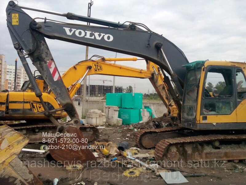 Volvo Cat Liebherr Jcb Komatsu