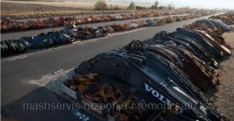 Рукоять Джисиби JCB от компании ГК "МашСервис" Запчасти и Ремонт спецтехники - фото 1