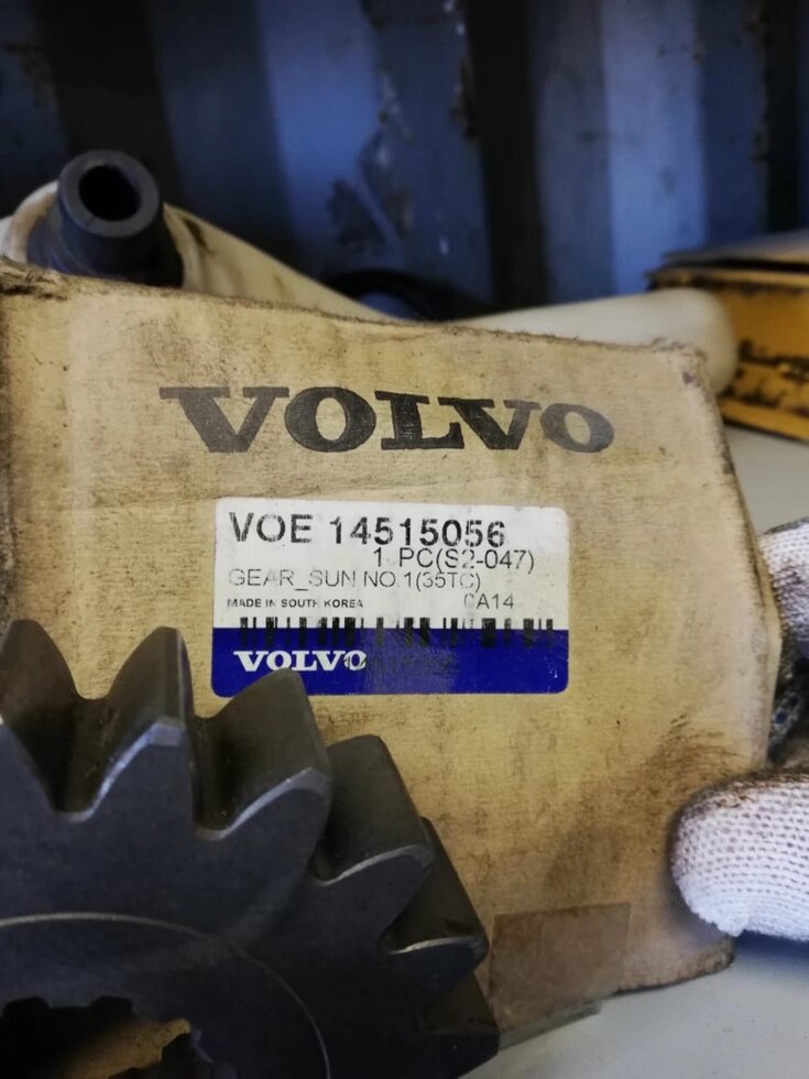 Солнечная центральная планетарная шестерня Volvo14515056 от компании ГК "МашСервис" Запчасти и Ремонт спецтехники - фото 1