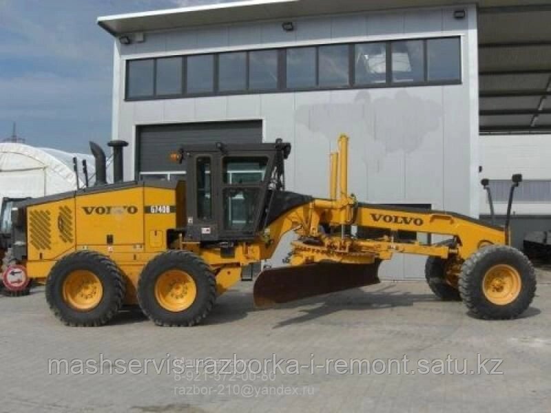 Запчасти Volvo G746, A40D, A30D, A35F, A35E от компании ГК "МашСервис" Запчасти и Ремонт спецтехники - фото 1