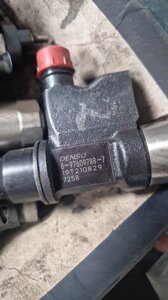 Форсунка топливная DENSO 8-97609788-7